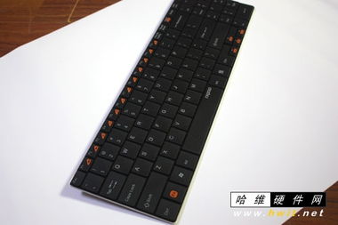 什么叫剪刀脚键盘