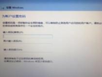 苹果Mac电脑怎么只装win7系统