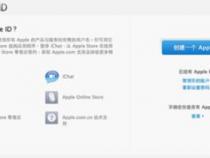 iwatch怎么更换用户