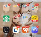 苹果手机左上角有个红色的1是怎么回事