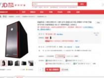 玩h1z1什么电脑好h1z1电脑配置要求