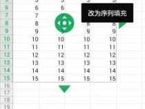WPS手机表格怎么加一行 教你快速增加行