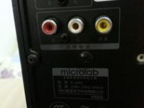 电脑音响声音突然变得很小怎么回事