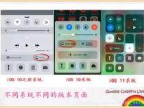 怎样将手机画面同步到电脑