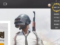 pubg电脑配置绝地求生电脑配置要求