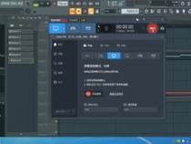电脑上怎么进行电子音乐制作