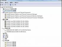 CAD,3D画图需要什么配置的电脑