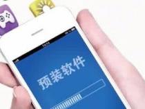 什么软件可以看手机是哪个厂家生产的