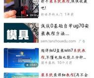 电脑配件在哪里买好知乎电脑配件去哪里买