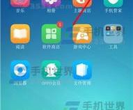 小米音箱怎么关闭连接蓝牙时段语音播报