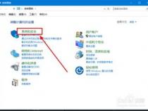 怎样在笔记本电脑上设置无线wifi