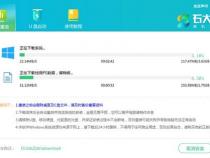 电脑重装系统大约要多少钱重装系统多少钱