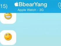 手机QQ如何在apple watch上显示在线状态