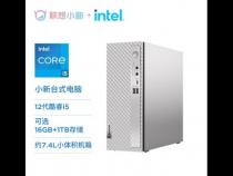 迷你电脑主机有什么优缺点
