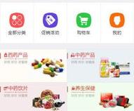 电脑上门维修有哪些哪个上门维修电脑的app最好