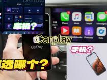 carplay安卓手机能用吗