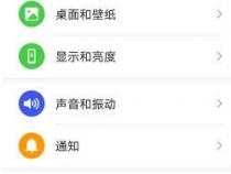 怎么在一个手机上登录多个微信