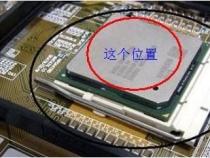 电脑CPU温度高和散热器有关吗