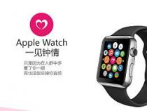 iwatch怎么下载app