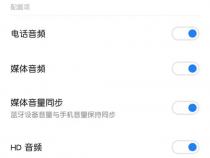 安卓手机用户适合买airpods吗
