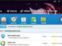 电脑版助手有哪些电脑端哪个手机助手最好