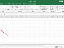 Excel表格怎么制作带日期的考勤表