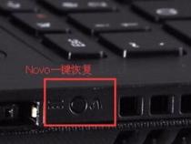 联想笔记本小新怎么查看配置信息