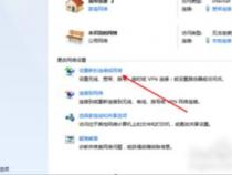 笔记本电脑网络配置异常,想请问重置网络配置的办法。