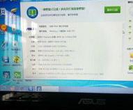 求低配置 老 笔记本玩的单机游戏