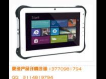 安卓操作系统6寸三防手持平板电脑品牌有哪些,哪个好