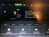 多少钱的电脑可以玩gta5
