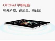 目前平板电脑市场都有什么牌子的平板电脑