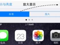 荣耀手机一屏两用怎么打开