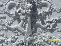 怎么雕刻浮雕