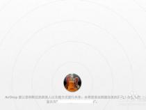 苹果Mac机房怎么管