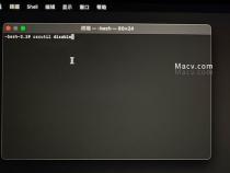 mac电脑如何关闭sip