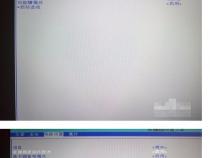 戴尔笔记本怎么开启VT