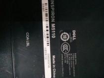 戴尔m511r-m5110这款机型的配置是什么