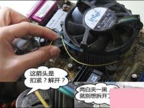 铜管的CPU散热风扇会有水珠吗