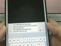 如何把苹果手机的键盘放大
