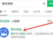 微信公众号文章保存到dsnote