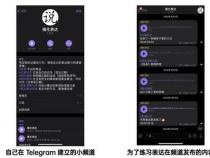 为什么我的手机看微信视频就会自动关机