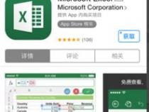 苹果电脑要怎么下载Excel求解