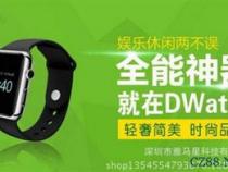 苹果手表怎么不报时间的