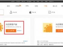 如何用手机进行远程控制打卡。