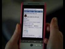 在手机上怎么查看自己的银行卡里还有多少钱