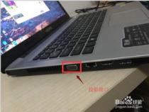 神舟笔记本是几线品牌
