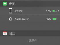 手机上怎么看iwatch电量