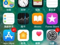 安卓手机怎样下载苹果商店的app