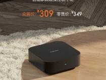小米中枢网关一般装哪里
